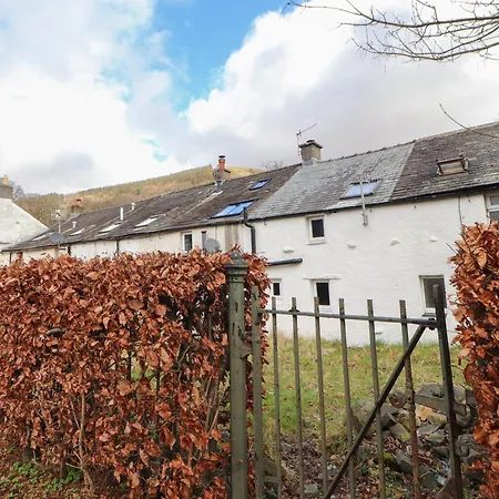 Cobble * Keswick (Cumbria)